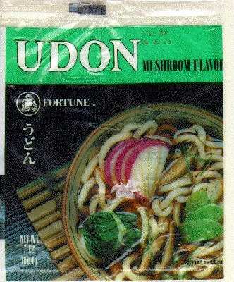 [Fortune Udon]